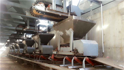 斗式計(jì)量使用現(xiàn)場(chǎng)